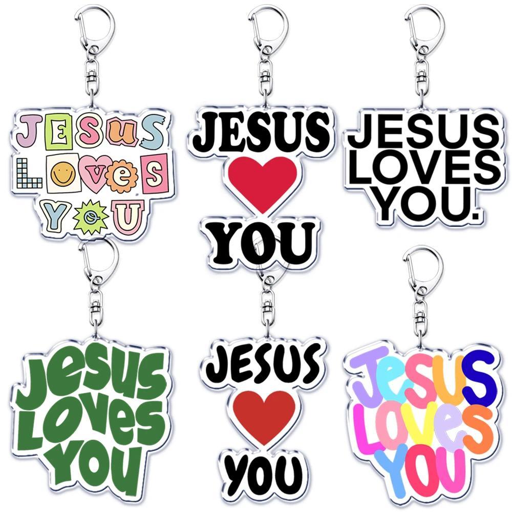 Jesus Loves You Letter Móc khóas Christian God Bible Quote Keyring  Pendant Key Chain Jewelry Fans L