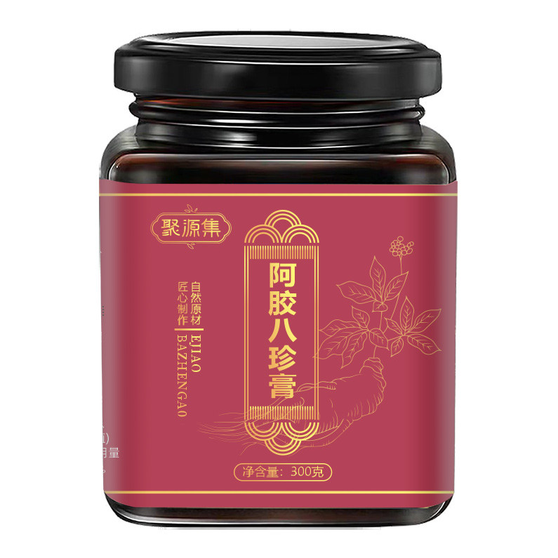 [Hàng có sẵn] Juyuan Collection Ejiao Bazhen Cream 300g Cream Zi Siwu Cream Woman Cream Zi Cream Squ