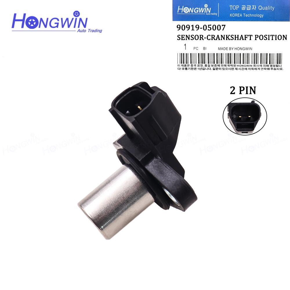 Cảm biến vị trí trục cam CPS cho Toyota Corolla, Altis 1.8L 1ZZ-FE, Lexus Altezza 3S-GE, Toyota Supr