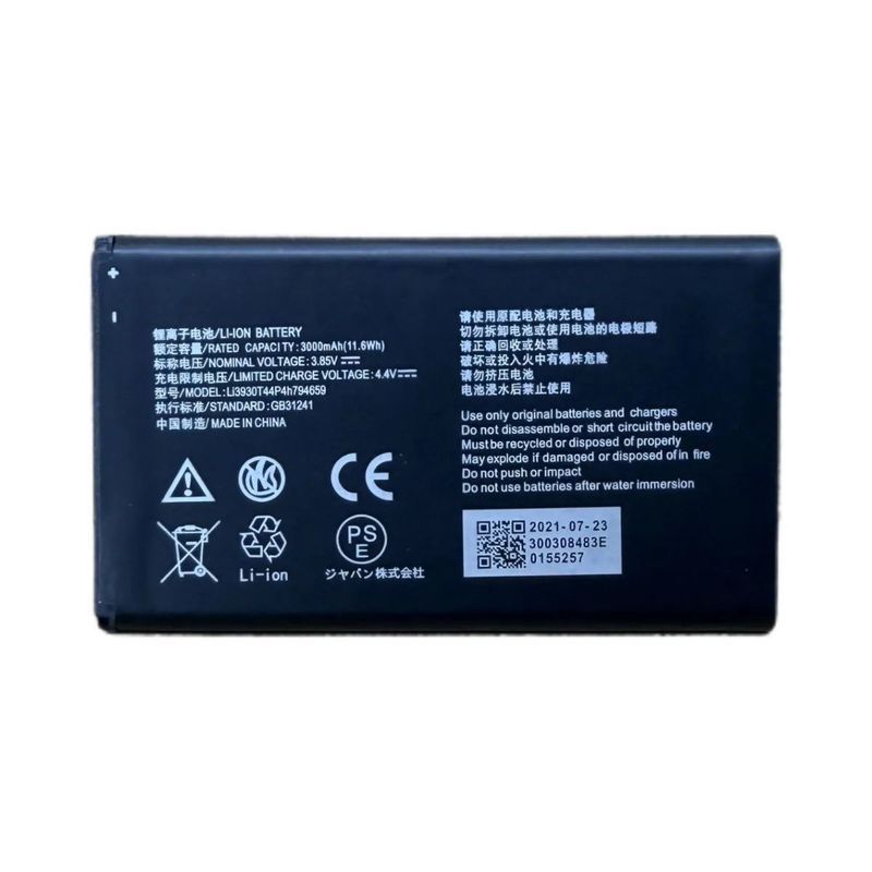 Thích hợp cho Li3930T44P4h794659 Pin AT & T Velocity 2 ZTE MF288NB MF985