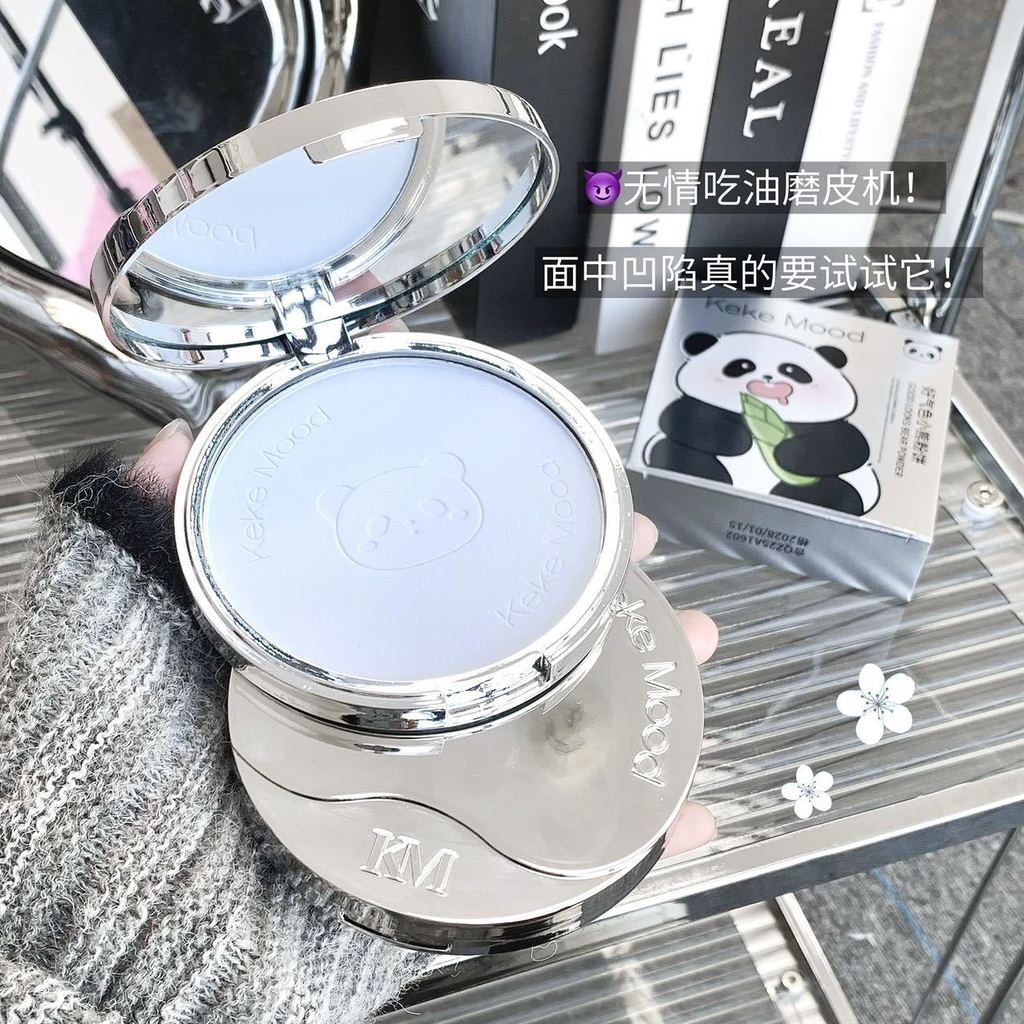 Preferred in-stock items#KeKeMood Good Complexion Bear Powder Matte Natural Loose Powder Setting Mak