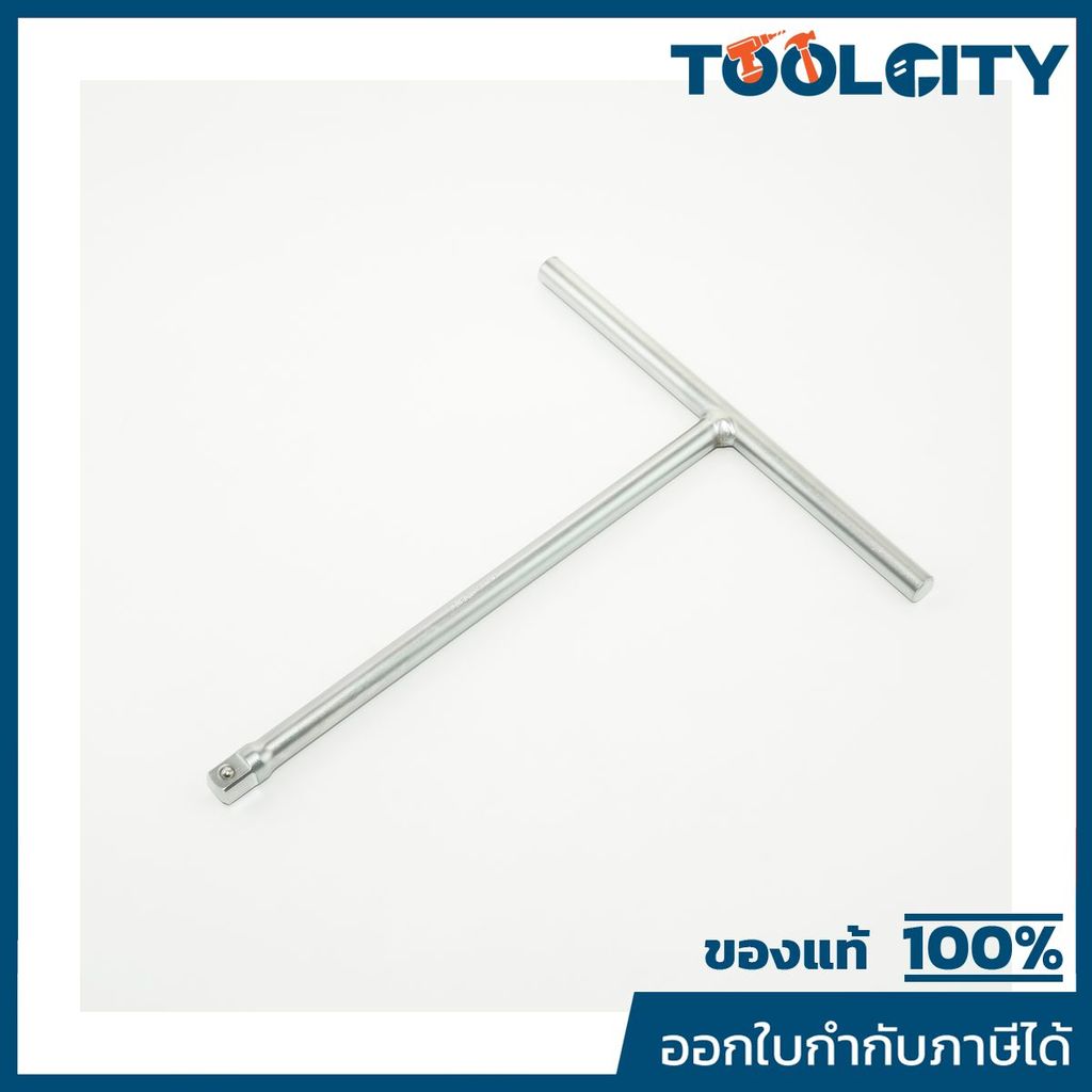FORCE 8194T T-Handle 1 / 2 "Có thể phát hành hóa đơn thuế đầy đủ (FORCE)