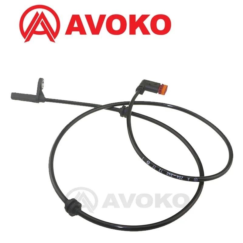 A2045401317 Cảm biến tốc độ bánh xe ABS phía sau bên trái / phải cho MERCEDES-BENZ X204 GLK200 GLK22