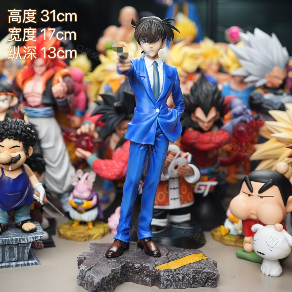 【Sẵn sàng】Thám tử Conan Shinichi Kudou [Giới hạn độc quyền] Edogawa Conan Raise Gun Shinichi Kudo Sh