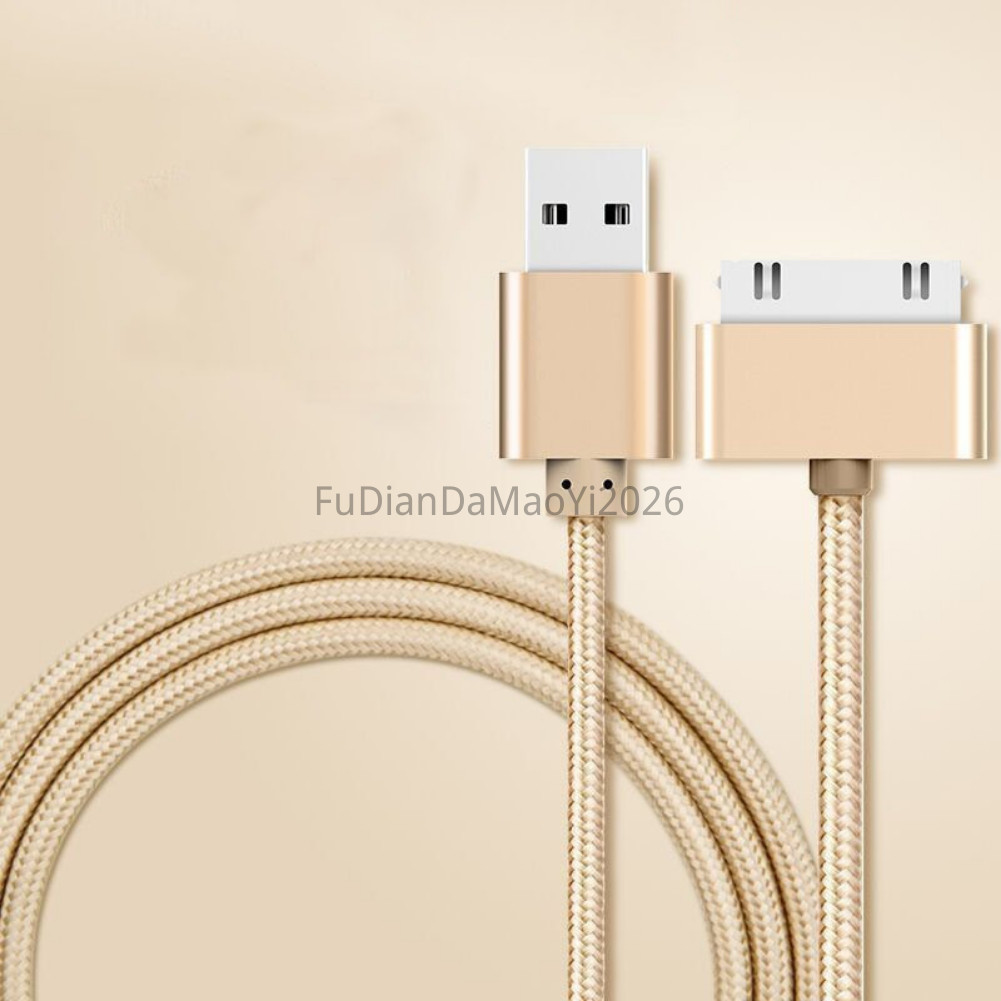 Cáp sạc dữ liệu USB bện FUDIANDA 1m cho iPhone 4S 4 S 3GS iPad 1 2 3 iPod Nano iTouch Dây cáp đồng b