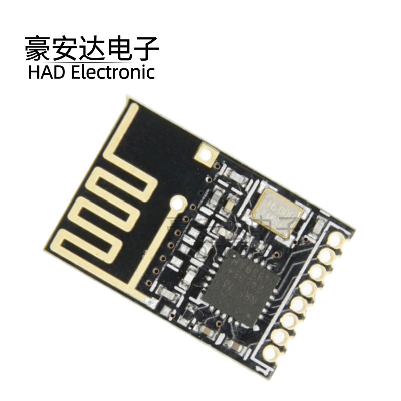 Phiên bản Mini NRF24L01 Mô-đun không dây Phiên bản nâng cao công suất Mô-đun thu phát không dây 2.4G