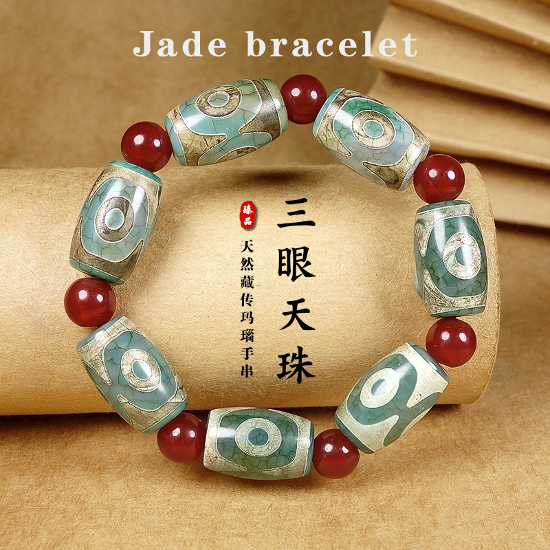 Vòng Tay Phong Thủy Hạt Dzi 3 Mắt Đá Mã Não Đỏ Natural Agate Dzi Bracelet