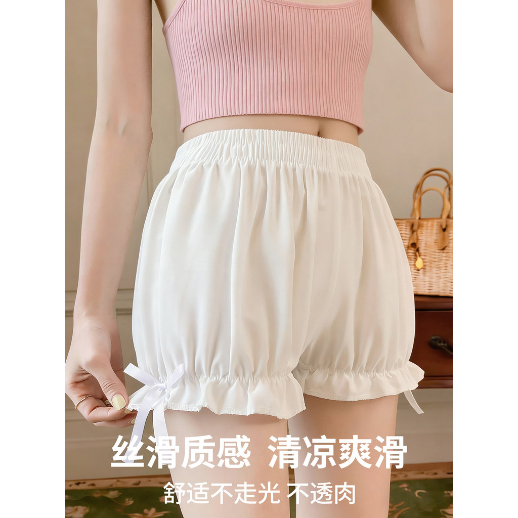 Bookland Quần Bí Ngô Nữ Mùa Hè Băng Lụa jk Quần An Toàn Chống chói Quần Legging Trắng Bud Blooming B