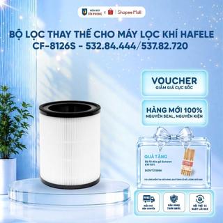 Bộ lọc thay thế cho máy lọc khí Hafele CF-8126S - 532.84.444/537.82.720 - Hàng chính hãng