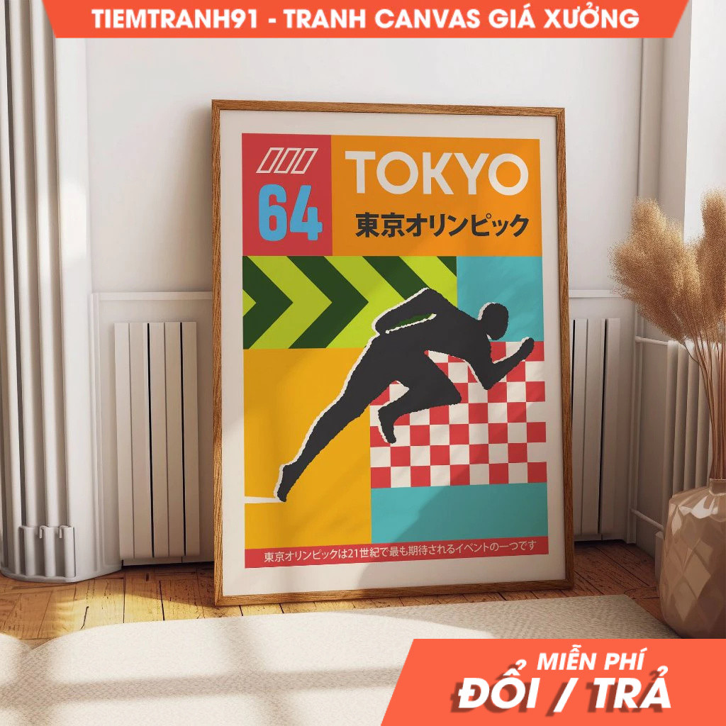 Tranh treo tường, 1964 Tokyo Exhibit Wall Art Posters - Retro Wall Decor for Living, Dining, Kitchen