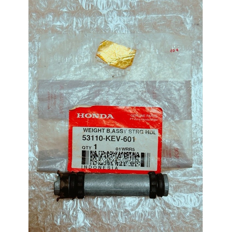 BỘ LỎI GÙ WAVE 100 / WAVE 110 ( HÀNG TỒN KHO )-