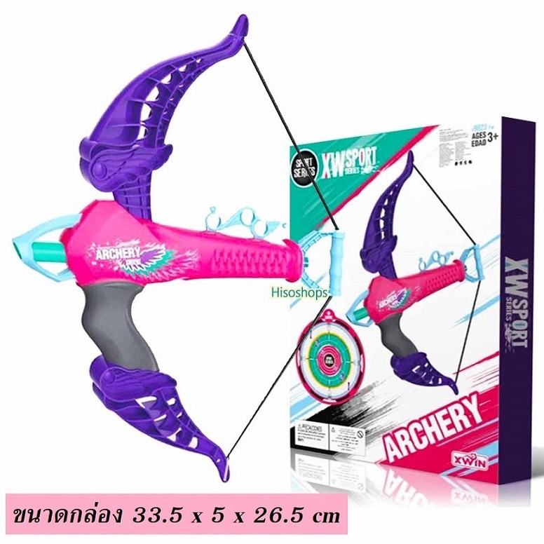 M. XW SPORT ARCHERY BOW & ARROW SET ĐỒ CHƠI Màu sắc rất đẹp. Thích hợp cho trẻ em mọi lứa tuổi THẾ G