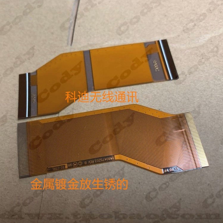 Ban Đầu Motorola GP380 PTX760 GP338 GP338PLUS Nút Bảng Nhỏ Kết Nối Ban Cáp Ngắn