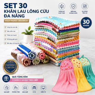 Set 30 Khăn Lông Cừu Huy Hoà Towel Đa Năng 30x30cm Đa Dạng Màu Sắc, Làm Sạch Gương, Lau Bàn, Bếp
