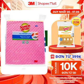 Combo 3 khăn lau đa năng 20x18cm 3m™ scotch-brite®, không để lại bụi, tự phân hủy 100%