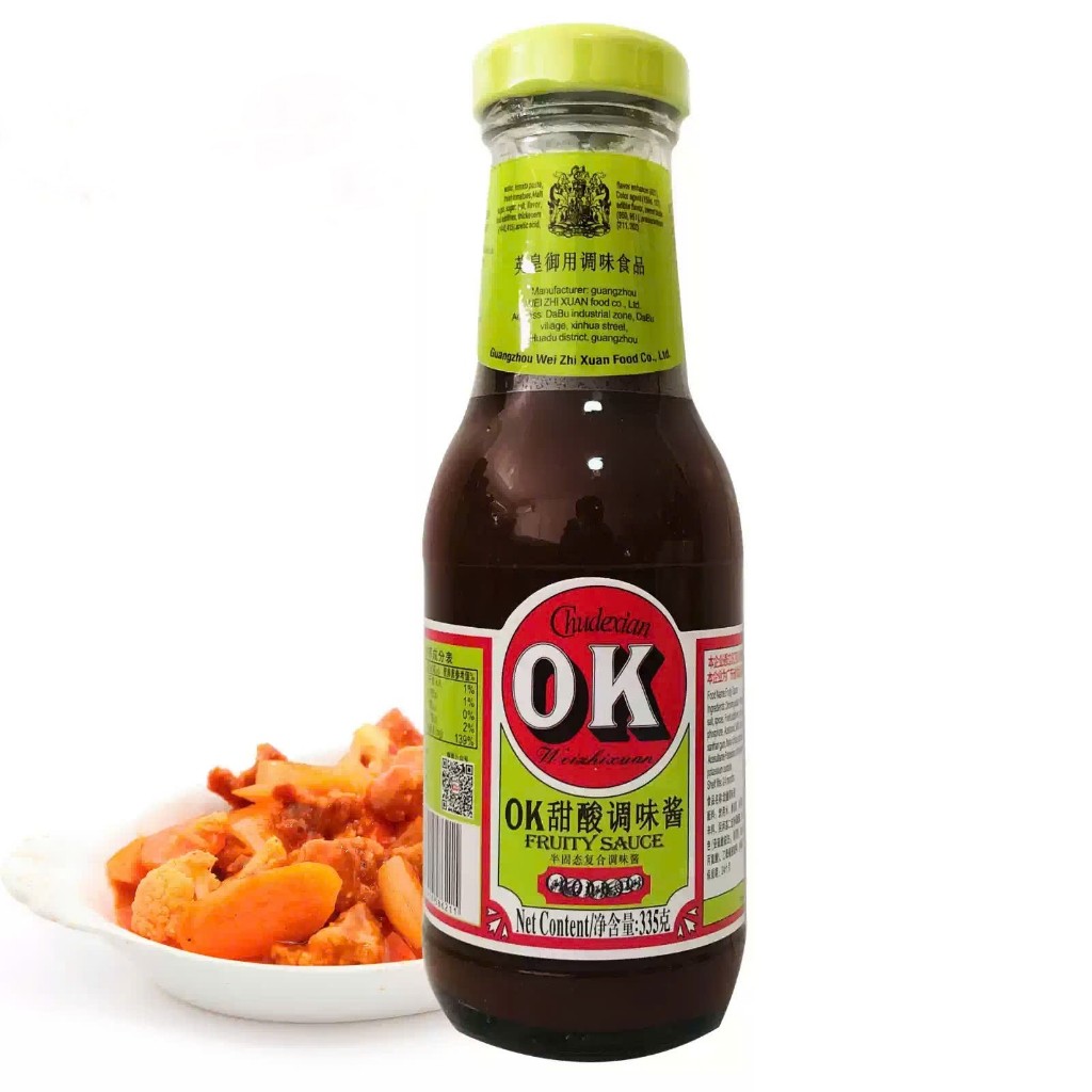 (COMBO 2) SỐT TRÁI CÂY CHUA NGỌT OK 335G – SỐT HOA QUẢ - FRUITY SAUCE (XỊN)