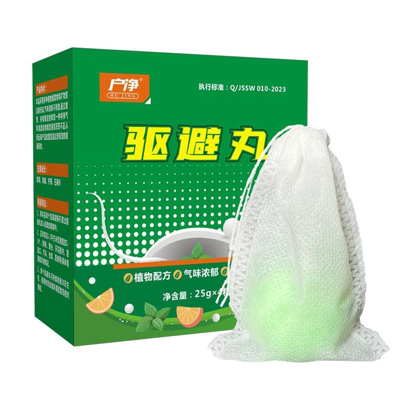 Repel Thuốc Stinky Thuốc Trong Nhà Ngoài Trời Ô Tô Động Cơ Ngăn Repel Tránh Repel Mèo Chó Chất Cảm Ứ