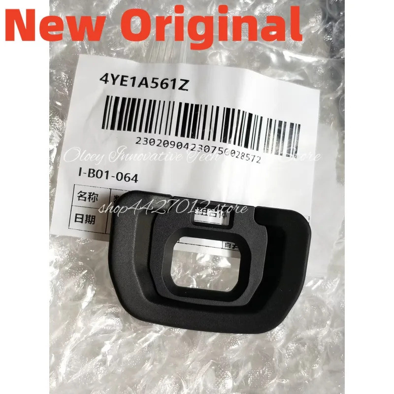 FW MỚI Chính Hãng GH5 GH5S Kính Ngắm Cao Su Thị Kính Mắt Tìm Cốc Mắt Cho Panasonic DC-GH5 DC-GH5S Ca