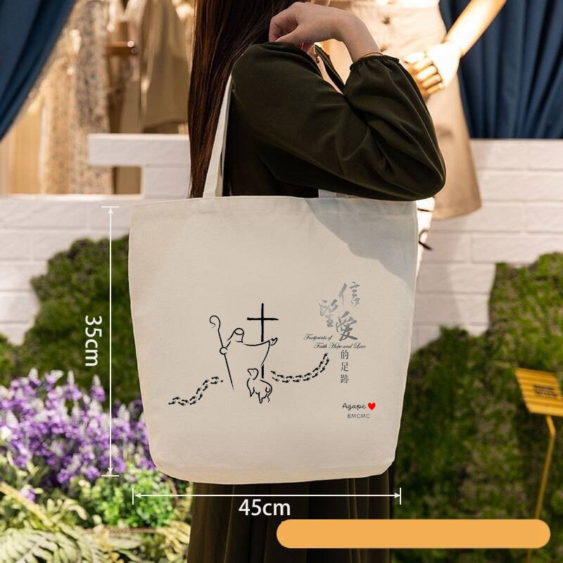 Jesus Is My God King Everything Canvas Totebag Túi Tote Thẩm Mỹ (Vải Canvas) LSPF VDBV