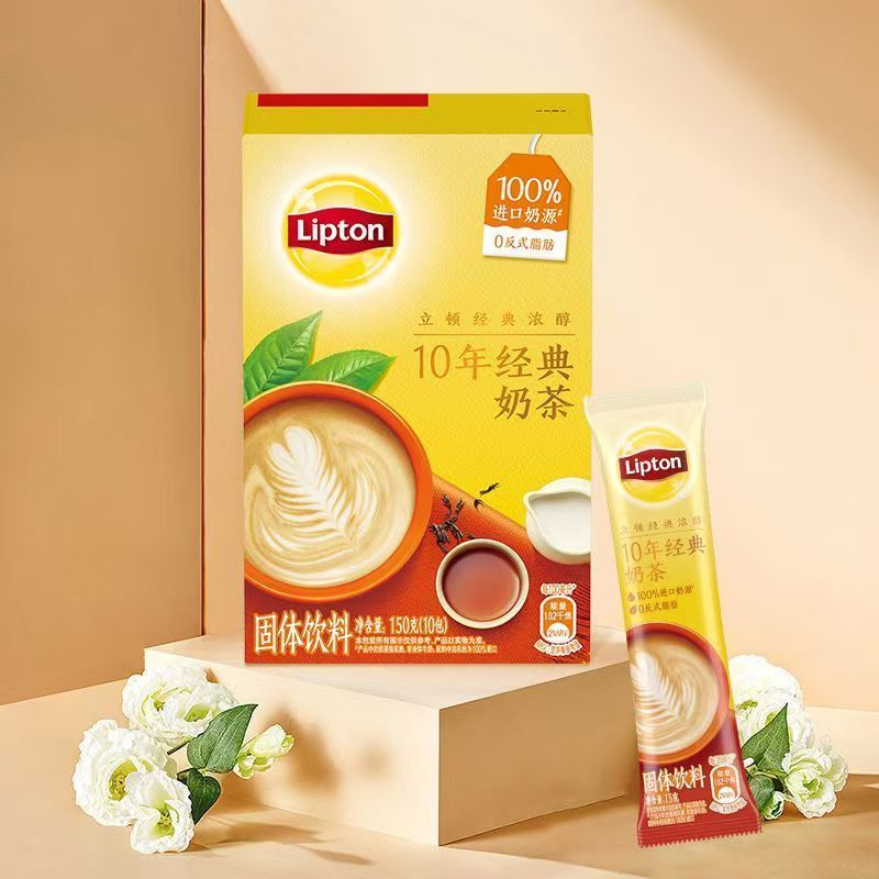 [Lipton] Bột Trà Sữa Lipton 10 Gói Túi Đóng Gói Cổ Điển Mạnh Mẽ Nhật Bản Matcha Nguyên Bản Hương Uốn