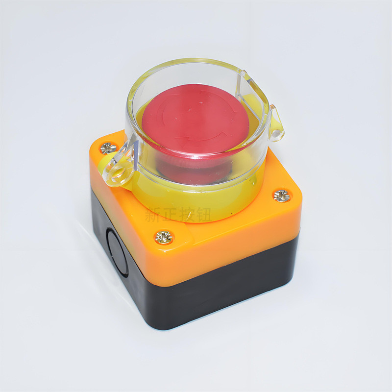 XAL-J174 + Vỏ bảo vệ 37 * 55 Hộp nút điều khiển dừng sửa chữa Hộp chống nước Nút dừng khẩn cấp Hộp c