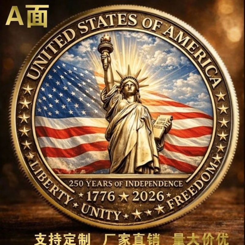 Đồng xu kỷ niệm xuyên biên giới Mỹ Kỷ niệm 250 năm Liberty Condor Flat Bộ sưu tập huy chương kỷ niệm
