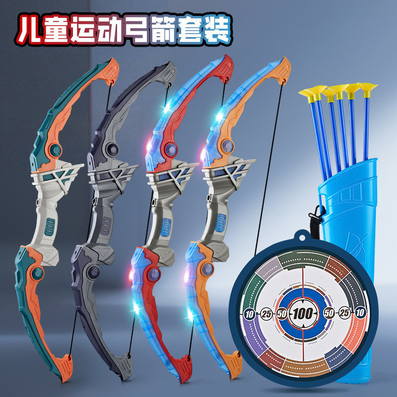 Hot Sale#Children's Bow and Arrow Toy Set Archery Complete Entry Kindergarten Shooting Crossbow Targ