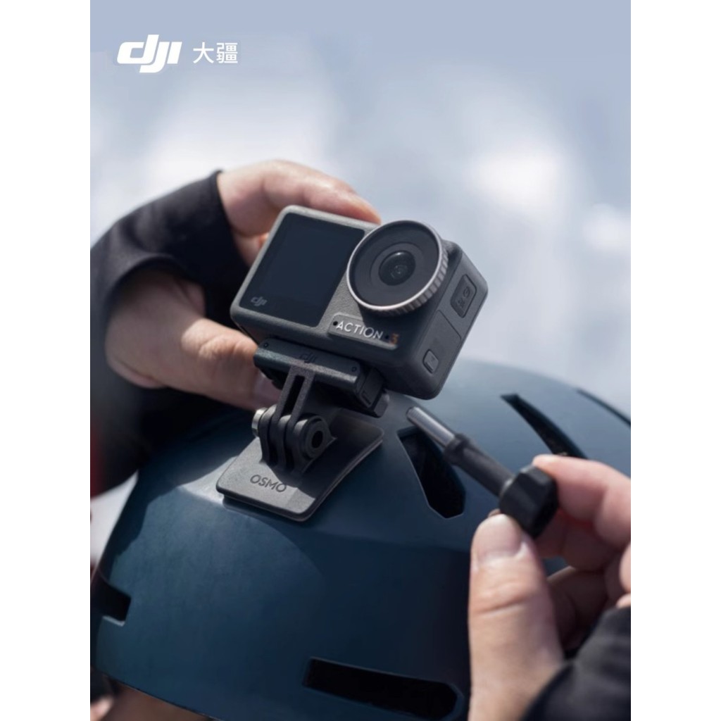 DJI Osmo Action Cong Action Base Kit Action 4 / 3 / 2 Phụ kiện máy ảnh hành động