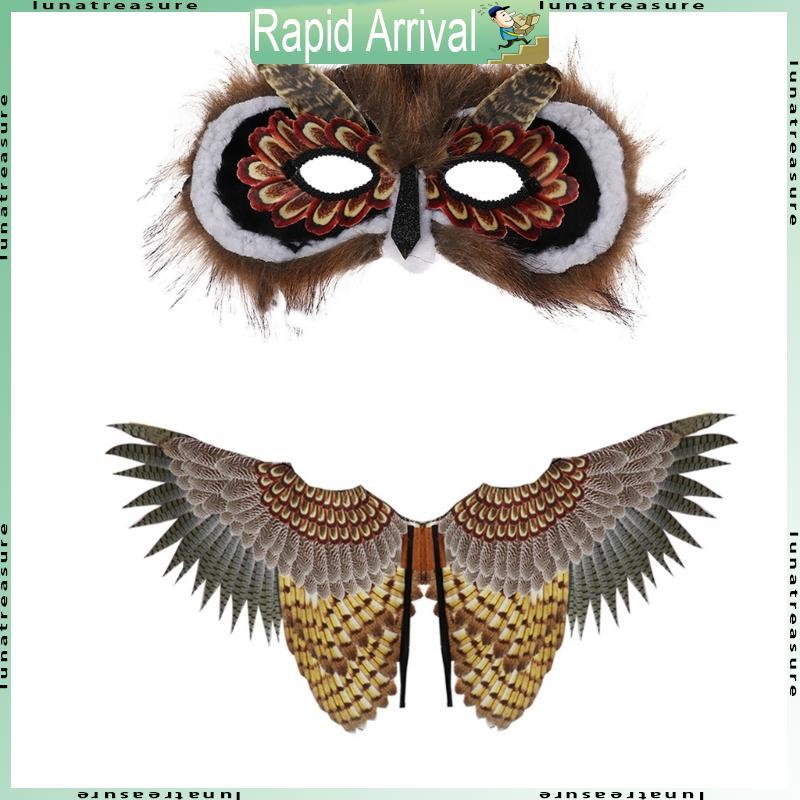 Lun Bird Wings Halloween Owl Owl Wings Dress Up Wings Trang phục Performance-Props