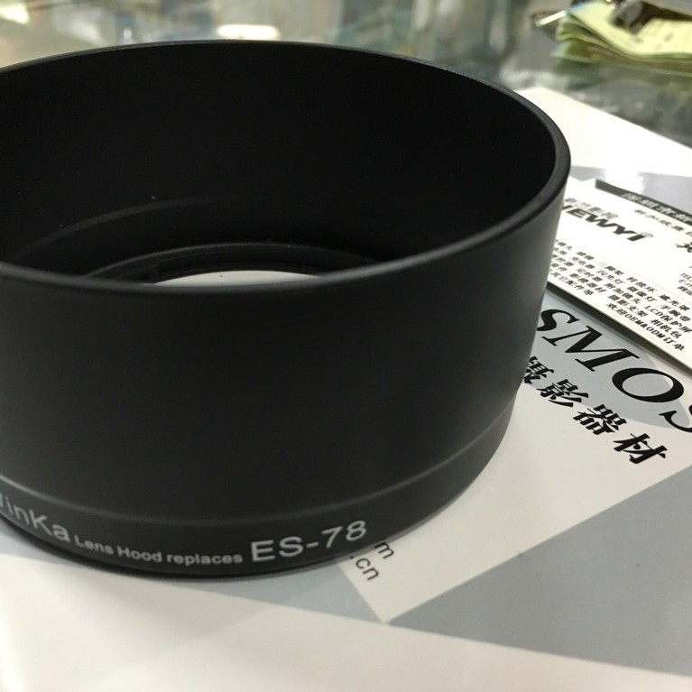 ES-78 Hood EF 50mm f1.2L USM