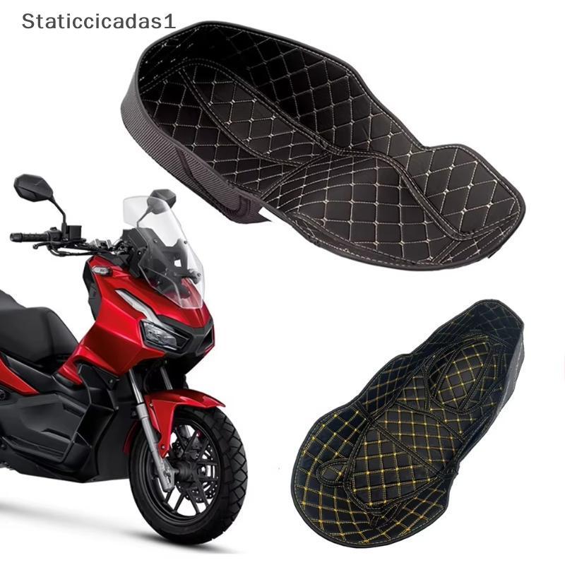 Đệm lưu trữ bên trong STA Padpatible với PCX125 PCX150 PCX160 ADV150 ADV160 Bền dưới ghế bảo vệ cho 