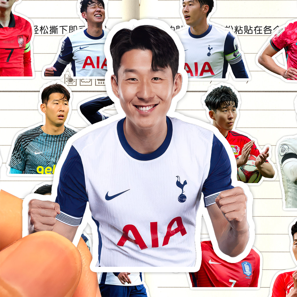 Son Heung Sticker HD Chống Thấm Nước Cầu Thủ Bóng Đá Hàn Quốc Son Heung-Min Châu Á Một Anh Trai Miến