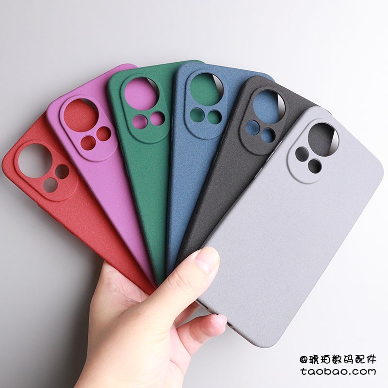 Thích hợp cho Ốp điện thoại Huawei nova14 nova12Pro Mờ Chống vân tay Bao gồm tất cả Arc Edge 12Ultra