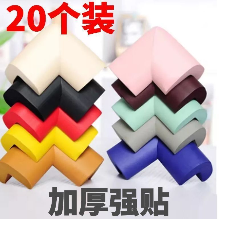New Product~Thickened child safety corner protectors, baby safety corner guards, table corner protec