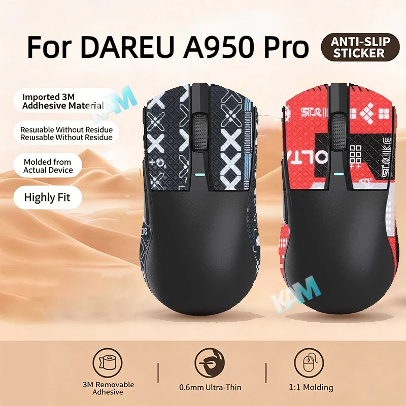 [Kam] Miếng dán chống trượt cho chuột DAREU A950 Pro, băng dính chống mồ hôi, phủ toàn bộ bề mặt, si