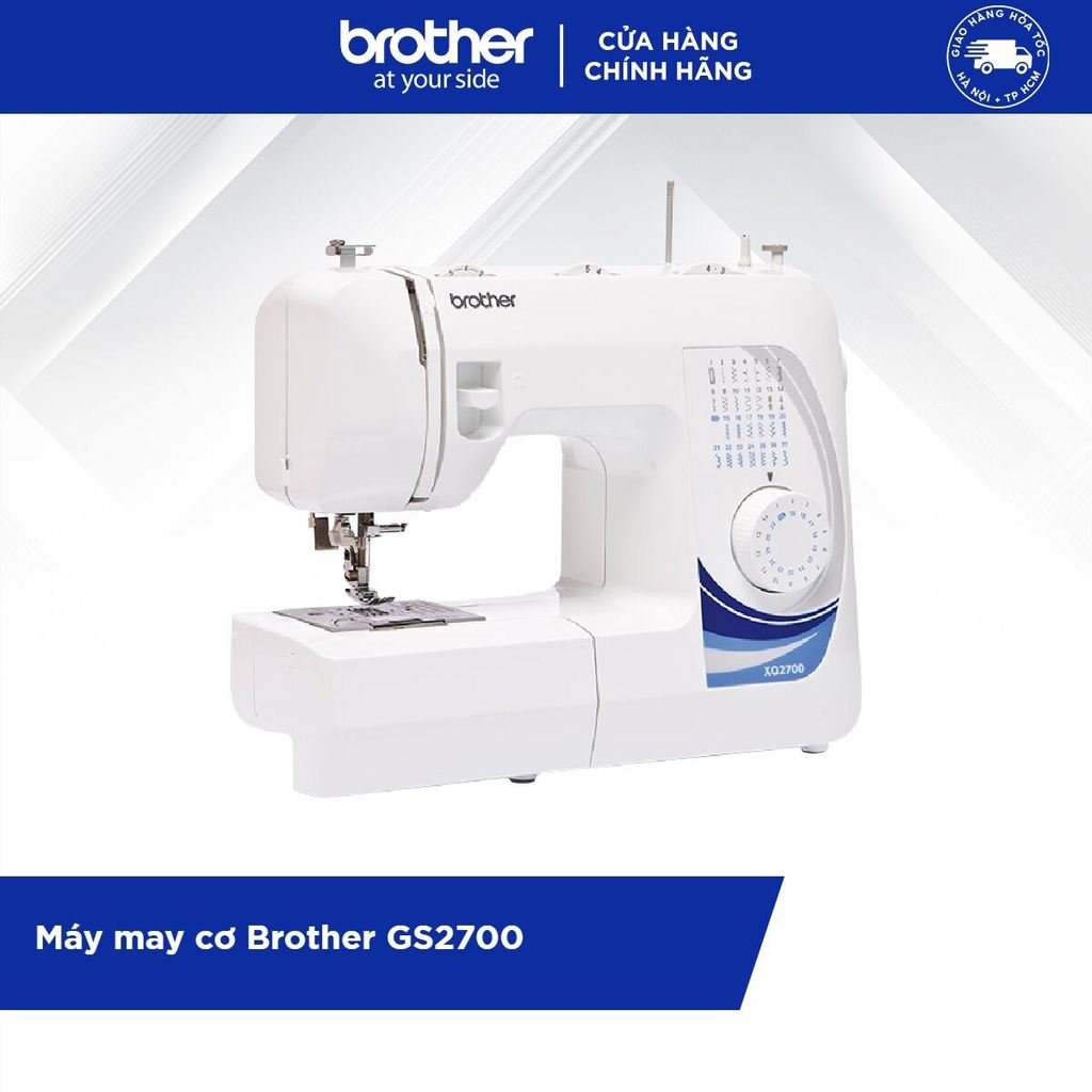 Máy may Brother GS2700