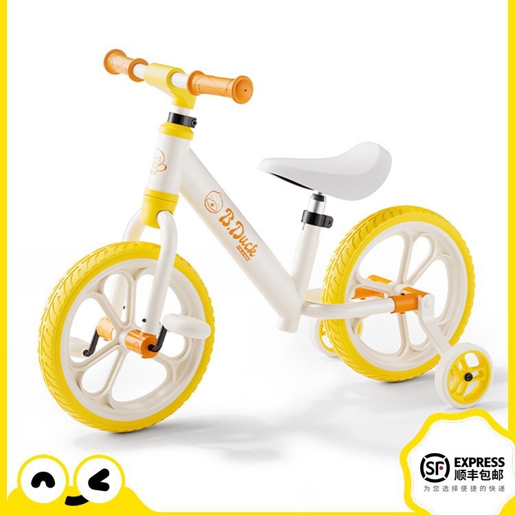 B.DUCK Xe đạp thăng bằng trẻ em Little Yellow Duck 5 trong 1, xe đạp gấp, xe tay ga2-3-6Xe đạp trượt