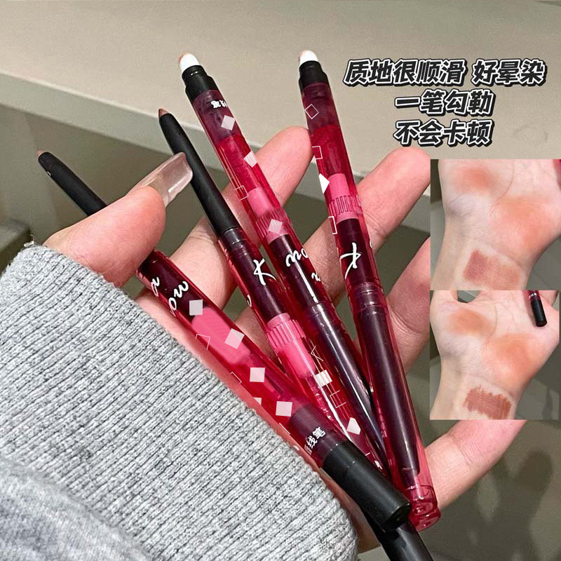 Preferred in-stock items#kakashow Dudu double-ended lip liner with blending brush, natural pouty lip