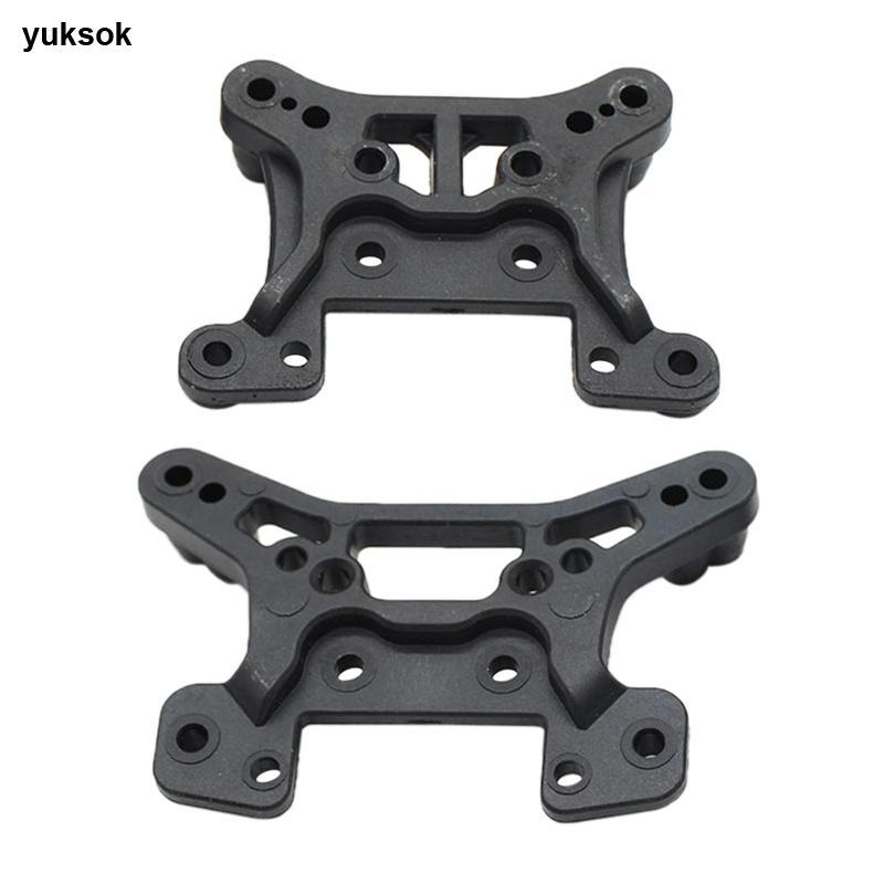 2 Phụ kiện tháp chống sốc phía trước và phía sau RC cho 1 / 12 Wltoys 124008 124010