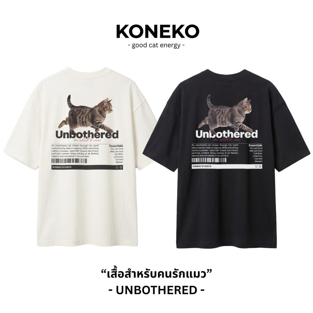 Áo thun KONEKO Họa tiết mèo quá khổ Cotton Unbothered 1 Unisex
