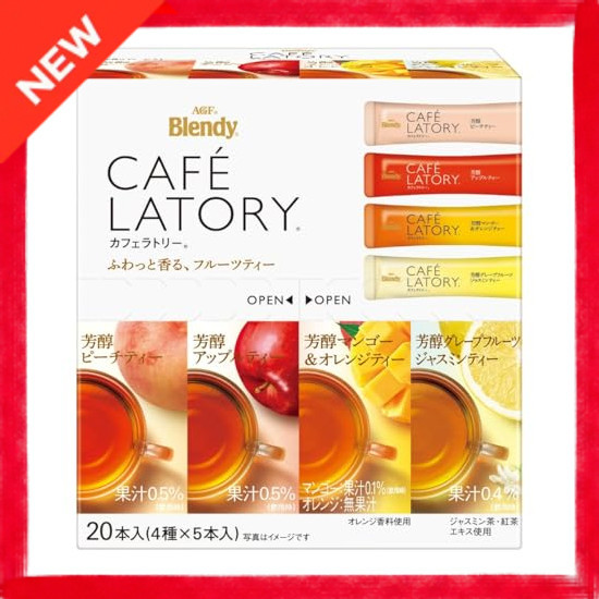 Direct from Japan AGF Blendy Fruit Tea Assortment [Fruit Tea] [Tea Sticks] [Small Gift] [Assortment]