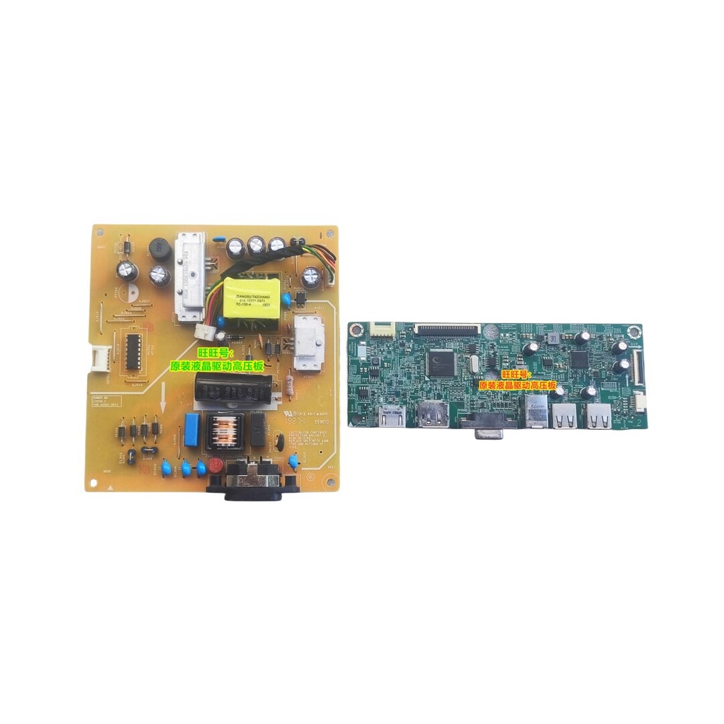 Bo mạch chủ Dell P2719H L7142-1 L7144 S2319 748.Bảng điện A2S01.001