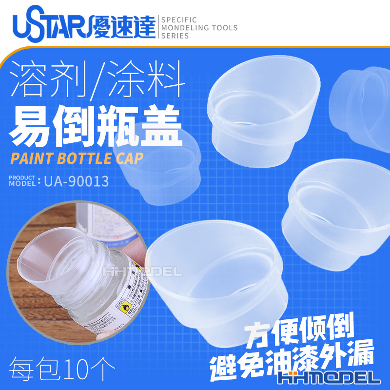 Mẫu Hành Thủy USTAR / USTAR Mẫu Xịt Ghế Cố Định Chuyên Dụng UA90031