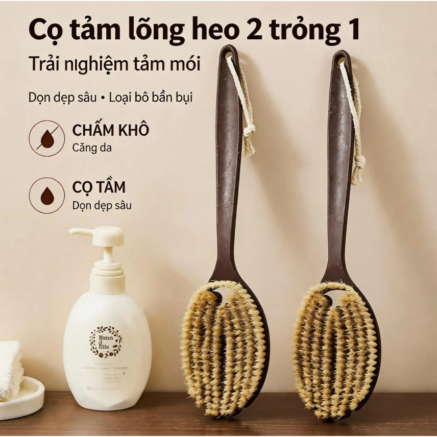 Tay cầm dài Máy chà sàn cơ thể Bàn chải tắm có lông bò tự nhiên Sữa rửa mặt lưng Tẩy tế bào chết Máy mát xa Bàn chải tắm cho nữ Spa và chải khô