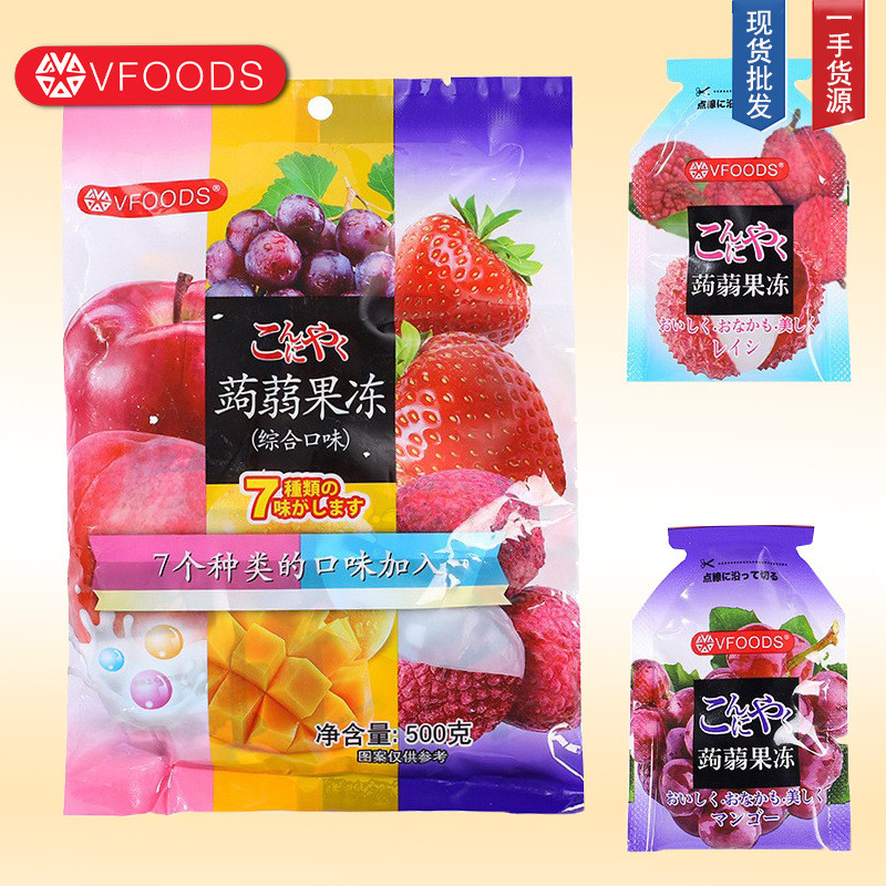 Konjac Jelly Snacks Konjac Pudding Thấp 0 Chất Béo Influencer Snacks Calo Lychee Nước Nho Thạch