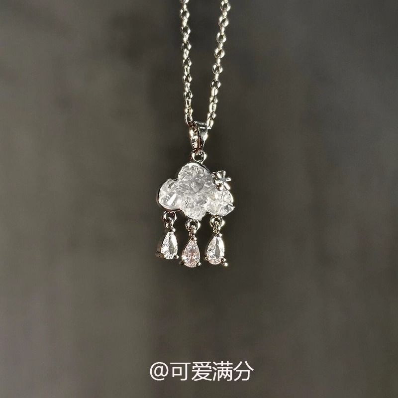 {Rain Trace Cloud Trace} Cảm giác mát mẻ Vòng cổ tua rua đám mây vui nhộn Nhấp nháy Dây chuyền xương