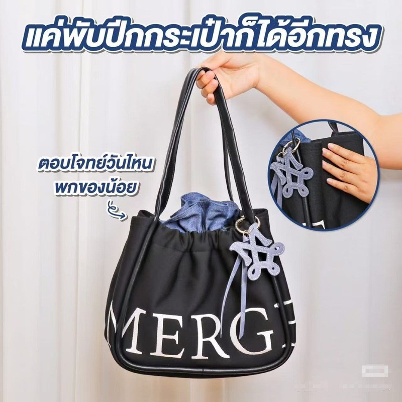 Túi vải Nylon trung bình một vai MERGE Phong cách lười biếng Thời trang đơn giản Dây rút màu trơn Tú
