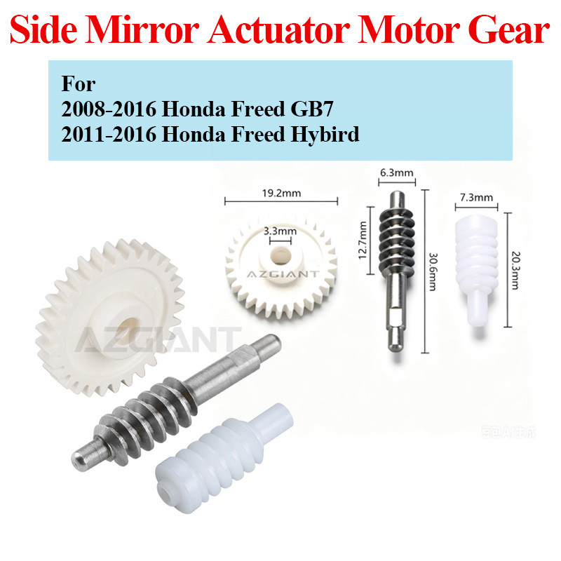 30T cho Honda Freed GB7 2008-2016 Freed Hybird 2011-2016 Thay thế bánh răng gấp gương bên