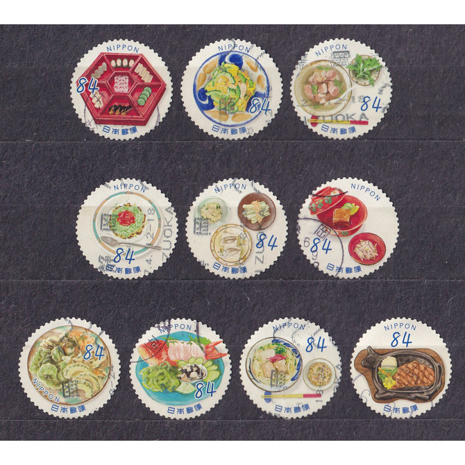 Bộ 10 Tem Bưu Chính Nhật Bản - Ẩm Thực Nhật Bản P5 | Japan - Oishii Nippon Vol.5 84yen 2023 C2592 (1