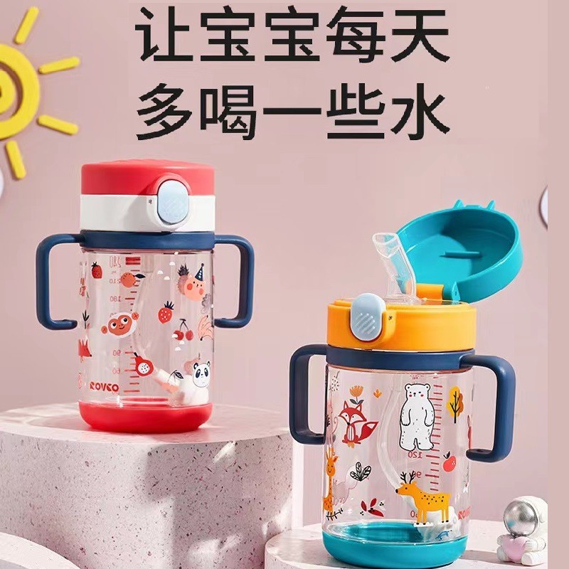 New Product~Rikang240ml Children's water cup with handle, learning drinking cup, bite-proof straw cu